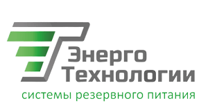 ЭнергоТехнологии ЭнергоТехнологии